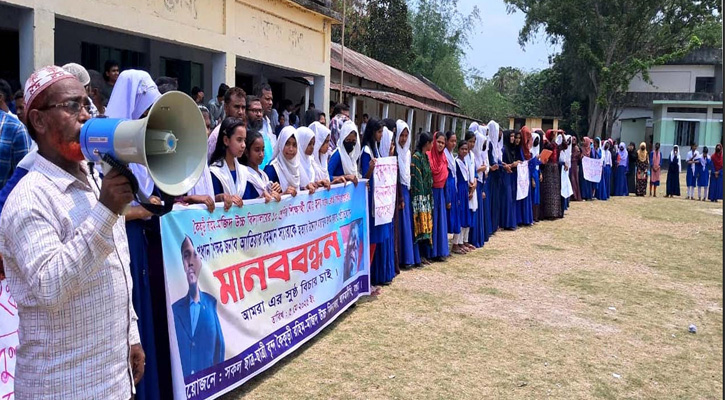 আদমদীঘিতে প্রধান শিক্ষককে ছাত্রের মারধর, আহত অবস্থায় হাসপাতালে ভর্তি – দৃষ্টান্তমূলক শাস্তির দাবি শিক্ষার্থীদের