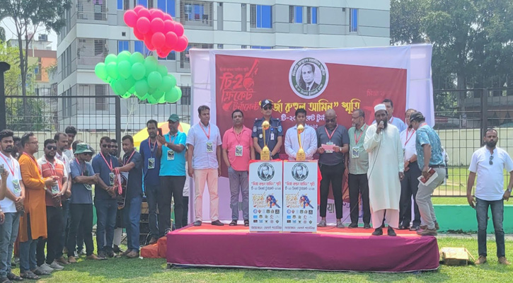 ঠাকুরগাঁওয়ে মির্জা রুহুল আমিন স্মৃতি টি-২০ ক্রিকেট টুর্নামেন্টের উদ্বোধন