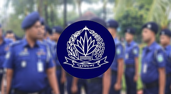 ১০ এসপিকে অতিরিক্ত ডিআইজির দায়িত্বসহ ১৭ পুলিশ কর্মকর্তার পদায়ন