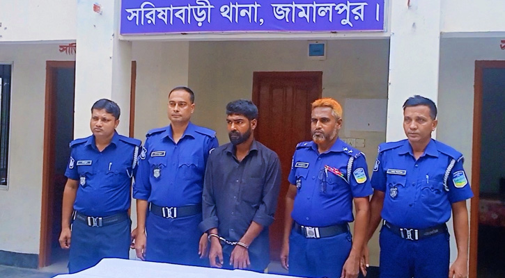 সরিষাবাড়ীতে ইয়াবাসহ ৪ মামলার ওয়ারেন্টভুক্ত আসামি গ্রেপ্তার