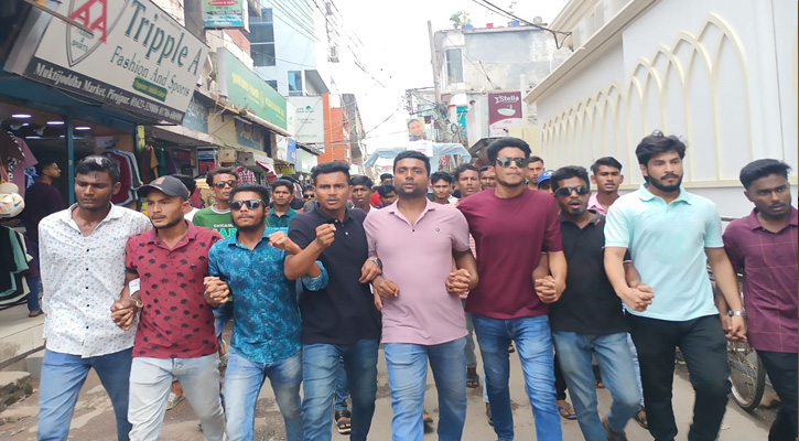 ত্যাগীদের কলেজ ছাত্রদলের কমিটিতে না রাখার অভিযোগে কেন্দ্রীয় ছাত্রদল নেতাদের বিরুদ্ধে বিক্ষোভ