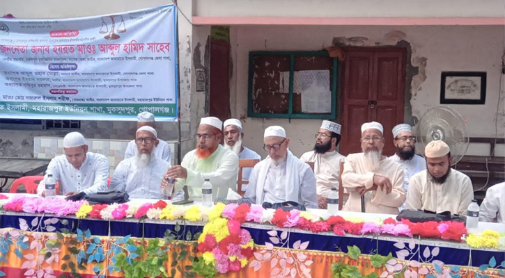 মুকসুদপুরে জামায়াতে ইসলামীর কর্মি সম্মেলন অনুষ্ঠিত