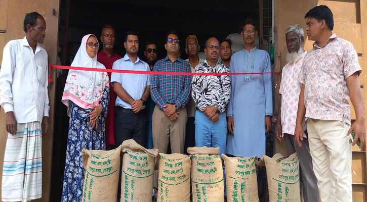 নকলা খাদ্যগুদামে ধানচাল সংগ্রহ অভিযান শুরু