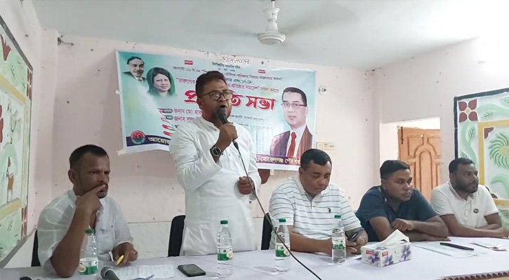 মোরেলগঞ্জে যুবদলের প্রস্তুতি সভা