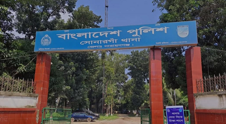 সোনারগাঁ সরকারি কলেজে বিদ্যুৎস্পৃষ্টে মিস্ত্রির মৃত্যু, আহত ১