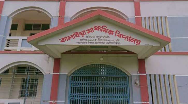 বাউফলে বিদ্যালয়ে ভর্তিতে নিষেধাজ্ঞা