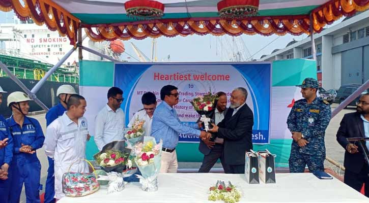 মোংলা বন্দরে দিয়ে প্রথমবার আমদানি হলো পাকিস্তানের চিটাগুড়