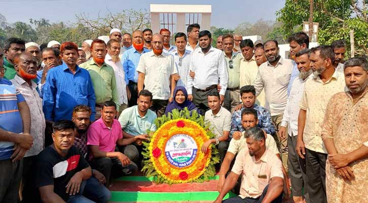 মহান স্বাধীনতা ও জাতীয় দিবস উপলক্ষে বাঘাইছড়িতে বিএনপির বর্ণাঢ্য র‍্যালী