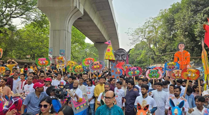 শেষ হলো বর্ষবরণ আনন্দ শোভাযাত্রা