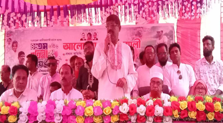 কেশবপুরে শ্রমিক দলের ৪৬তম প্রতিষ্ঠাবার্ষিকী পালিত