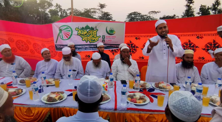 ঝালকাঠিতে ইসলামী আন্দোলন এর ইফতার মাহফিল অনুষ্ঠিত