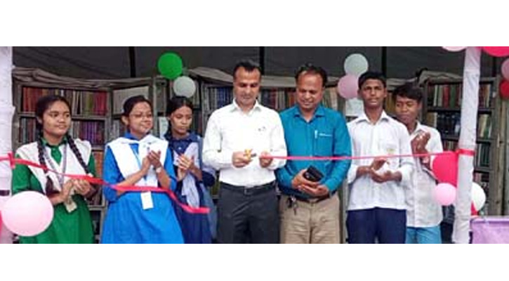 চাঁদপুরে ৫ দিনব্যাপী ভ্রাম্যমাণ বই মেলা শুরু