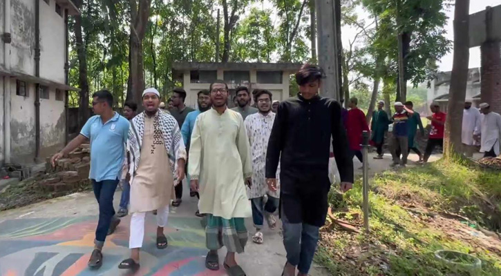 আওয়ামী লীগ নিষিদ্ধের দাবিতে পবিপ্রবিতে বিক্ষোভ মিছিল
