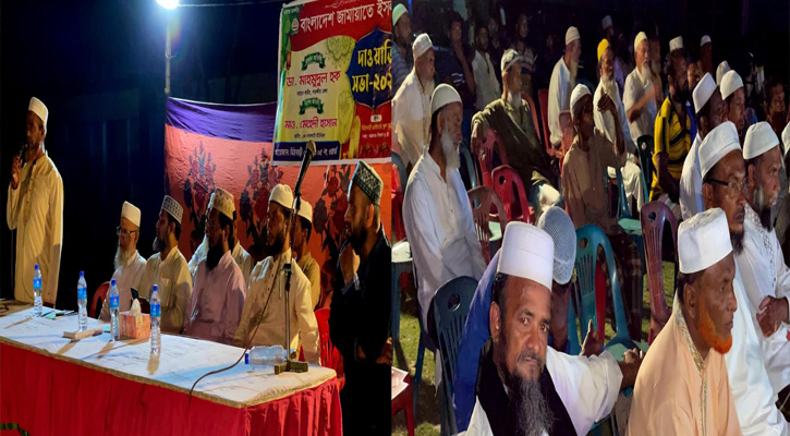 নগরঘাটা মিঠাবাড়ি জামায়াতে ইসলামীর উদ্যোগে আলোচনা সভা অনুষ্ঠিত