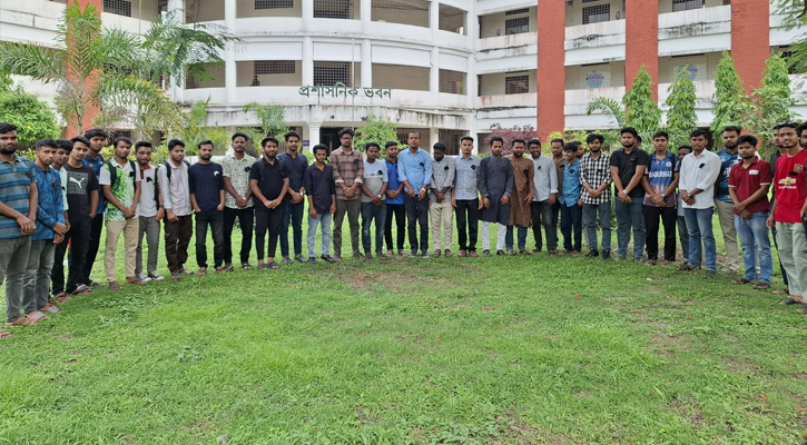 সাম্য হত্যাকারীদের গ্রেপ্তারের দাবিতে বেরোবি ছাত্রদলের অবস্থান কর্মসূচি