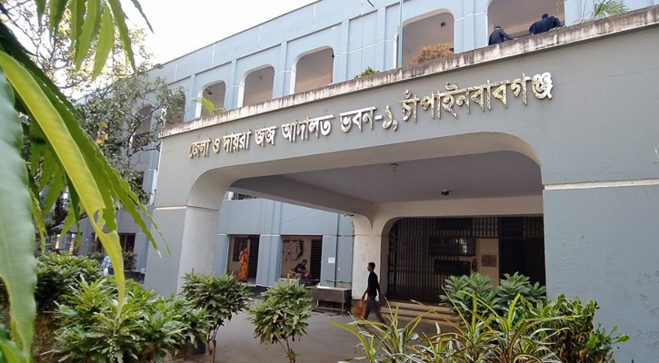 পিটিয়ে হত্যার অপরাধে  চাঁপাইনবাবগঞ্জে একজনের যাবজ্জীবন কারাদণ্ড