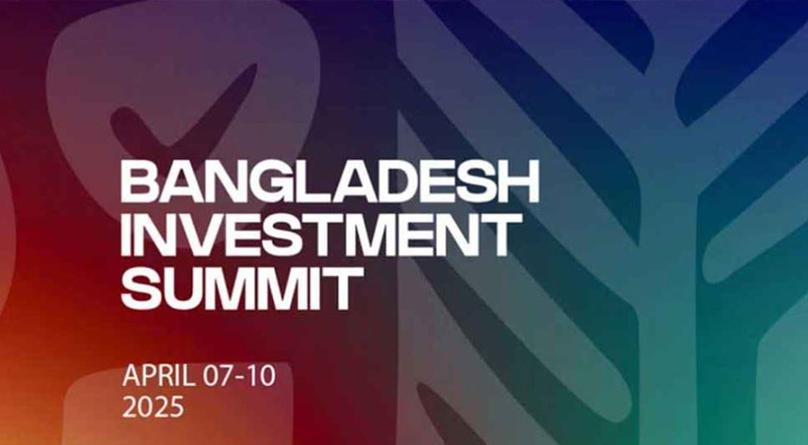 আজ থেকে ঢাকায় শুরু চার দিনের আন্তর্জাতিক বিনিয়োগ সম্মেলন