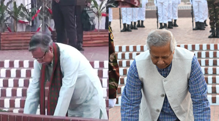 জাতীয় স্মৃতিসৌধে রাষ্ট্রপতি ও প্রধান উপদেষ্টার শ্রদ্ধা নিবেদন