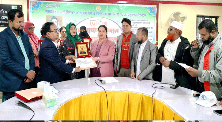 মাগুরার শ্রীপুরে নারী নির্যাতন পক্ষ ও বেগম রোকেয়া দিবস পালিত