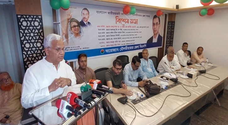 অতীতের দিকে তাকিয়ে দেখেন সংস্কারের দলই হচ্ছে বিএনপি-ডা. জাহিদ হোসেন
