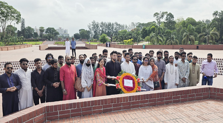 জাতীয় স্মৃতিসৌধে যুবশক্তির শ্রদ্ধা নিবেদন