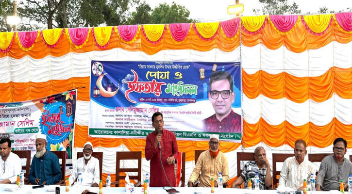 পালিয়ে যাওয়া ফ্যাসিস্টের দোসরদের এদেশের মাটিতে বিচার করা হবে - বিএনপি নেতা সেলিমুজ্জামান সেলিম