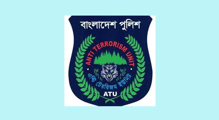 আনসার আল ইসলামের ৩ সদস্য গ্রেফতার