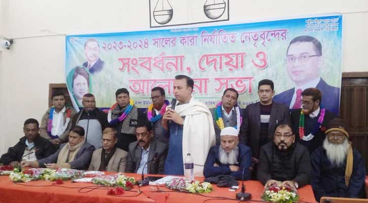 মান্দায় কারা নির্যাতিত নেতৃবৃন্দের সংবর্ধনা, দোয়া ও আলোচনা সভা