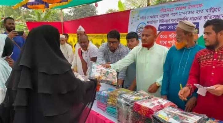তিতাসে হতদরিদ্র তিন শতাধিক পরিবারের মাঝে শাড়ি-লুঙ্গি বিতরণ