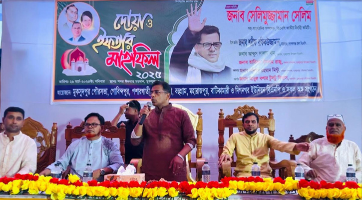আওয়ামী লীগ আর বাংলাদেশের রাজনীতিতে ফেরত আসবে না  - বিএনপি নেতা সেলিমুজ্জামান