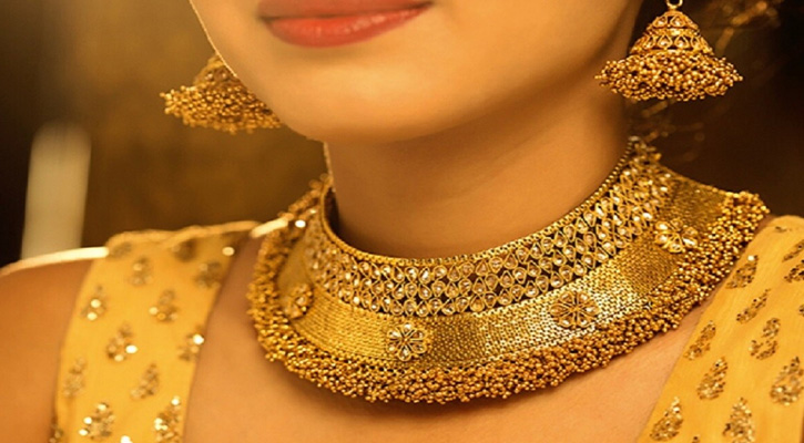 আবারও সোনার দাম  কমলো