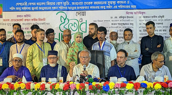 শেখের বেটি হাসিনা কোন স্বাভাবিক মানুষ নয়, ড্যাব রংপুরের ইফতার মাহফিলে  রিজভী