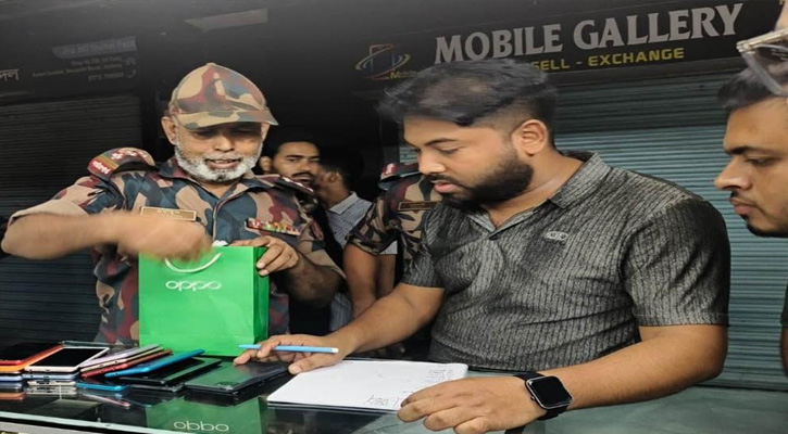 বেনাপোল বাজারে টাস্কফোর্সের অভিযানে ২১ লক্ষাধিক টাকার ভারতীয় মোবাইল ও কসমেটিক্স জব্দ
