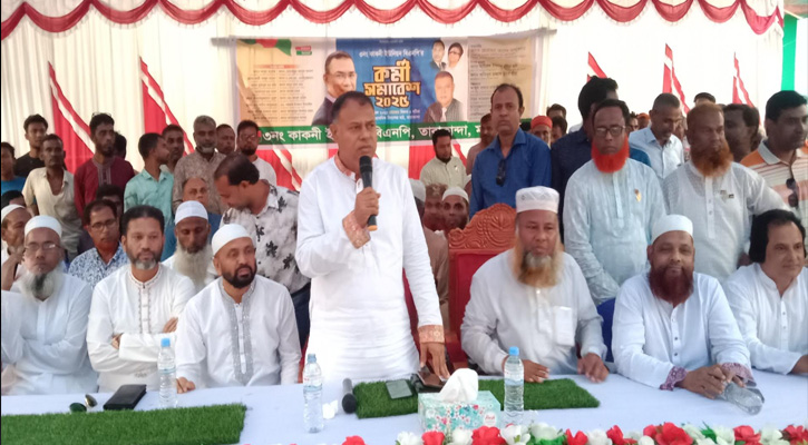 তারাকান্দায় কাকনী ইউনিয়ন বিএনপির কর্মী সম্মেলন