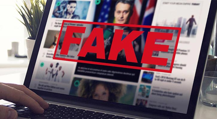 কিভাবে চিনবেন এআই’র বানানো ভুয়া ছবি?