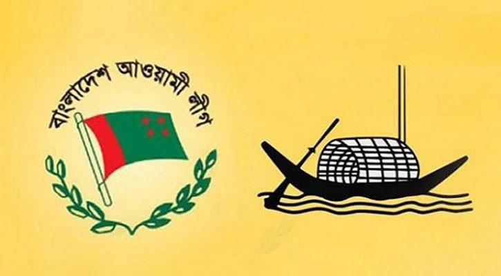 নৌকার টিকিট পেতে লাগবে যে চার যোগ্যতা