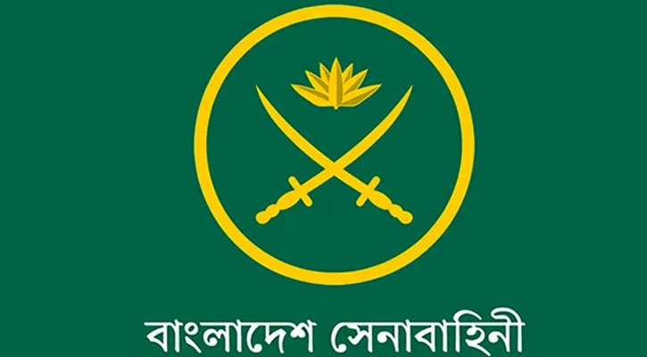 ৩২৪ জনের বিশাল নিয়োগ সেনাবাহিনীতে