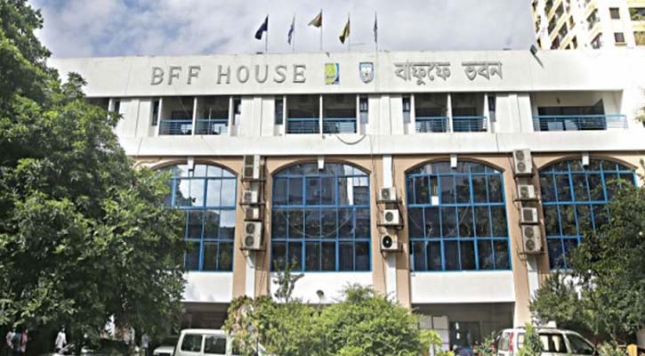 তৃতীয়পক্ষের হস্তক্ষেপে বাফুফে নিষিদ্ধ হতে পারে