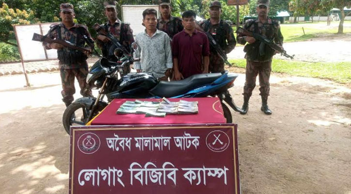 পানছড়িতে বিজিবির উপর হামলায় আহত ৯