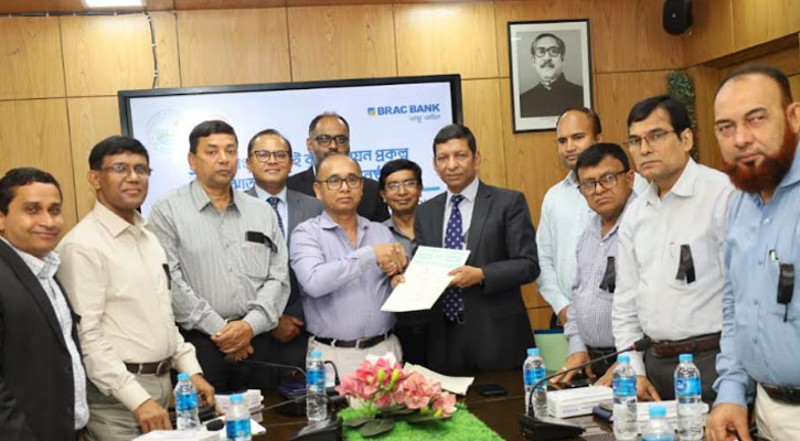 ব্র্যাক ব্যাংক এবং কৃষি সম্প্রসারণ অধিদপ্তর কৃষকদেরকে ক্লাইমেট-স্মার্ট কৃষি পদ্ধতি গ্রহণে সহায়তা