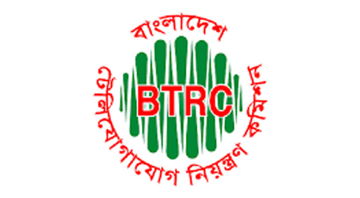 নতুন ইন্টারনেট প্যাকেজ নির্ধারণ