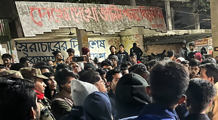 হামলার পর ফোন দিয়েও পাওয়া যায়নি প্রক্টরিয়াল বডিকে