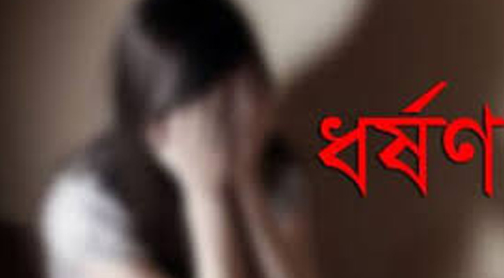 পার্বতীপুরে বাকপ্রতিবন্ধী কিশোরীকে ধর্ষনের অভিযোগে সনদ চন্দ্র গ্রেফতার