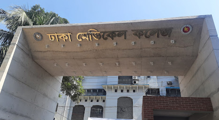 বাসচাপায় রামপুরায় কিশোরের মৃত্যু