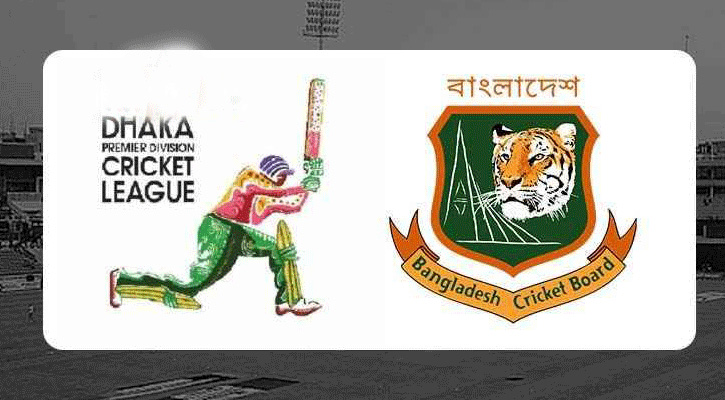 টিভিতে দেখা যাবে ডিপিএল