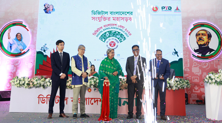 স্মার্ট বাংলাদেশের স্বপ্নযাত্রা পূরণ করতে শুরু হলো ডিজিটাল বাংলাদেশ মেলা