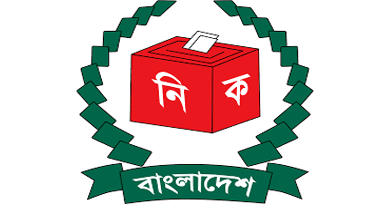 সুন্দরগঞ্জ আসনে ৪ জনের মনোনয়ন বাতিল