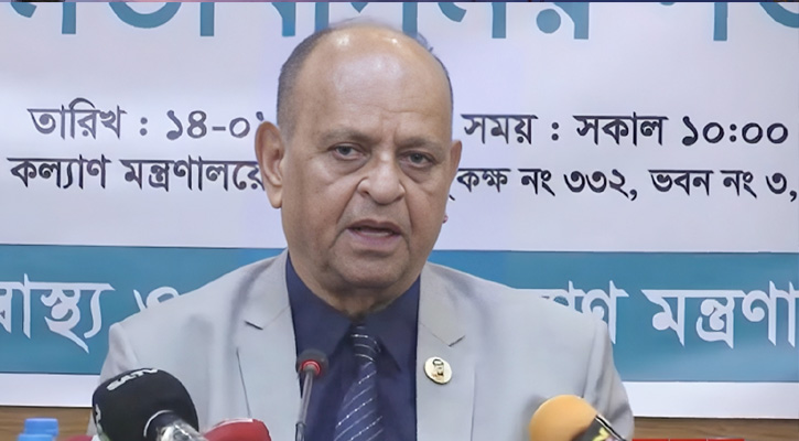 বিভিন্ন সময় আমার ফাইল ছুড়ে মারা হয়েছে: স্বাস্থ্যমন্ত্রী