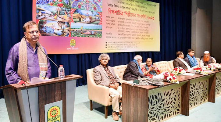 প্রধানমন্ত্রী শিল্প-সংস্কৃতির পৃষ্ঠপোষকতায় সবসময় তৎপর: সংস্কৃতি প্রতিমন্ত্রী