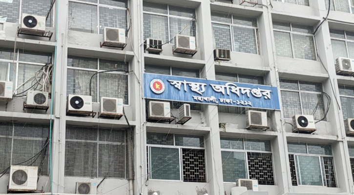 ১০ জানুয়ারি পর্যন্ত বেসরকারি হাসপাতাল প্রস্তুত রাখার নির্দেশ